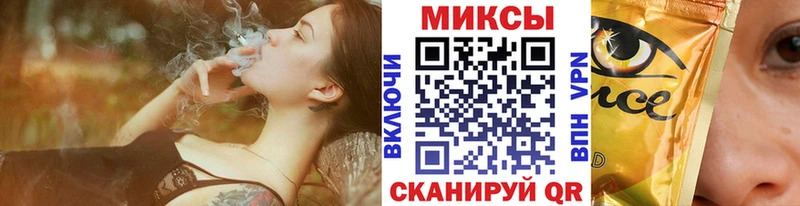 Бутират жидкий экстази  Купить  Мещовск 