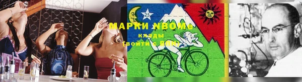 герыч Козельск