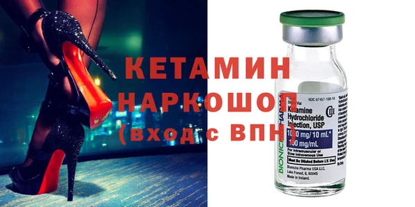 герыч Козельск