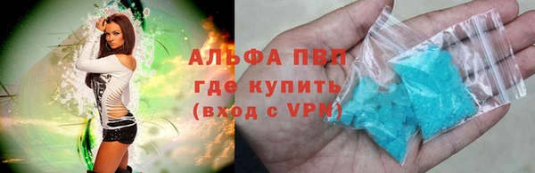 МДПВ Козловка