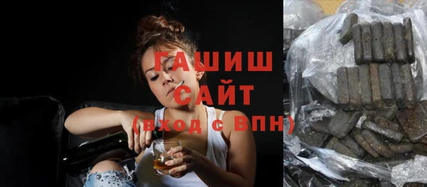герыч Козельск