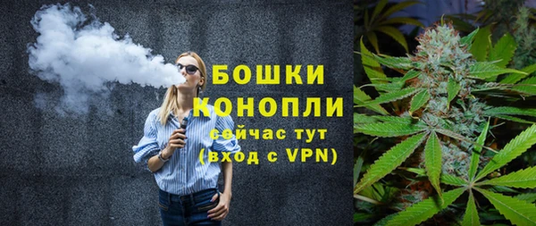 альфа пвп VHQ Киренск