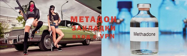 герыч Козельск