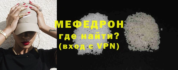 a pvp Кинешма