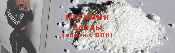 герыч Козельск