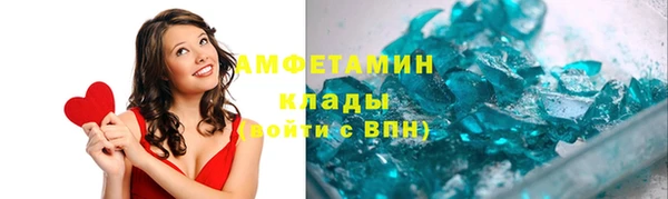 a pvp Кинешма