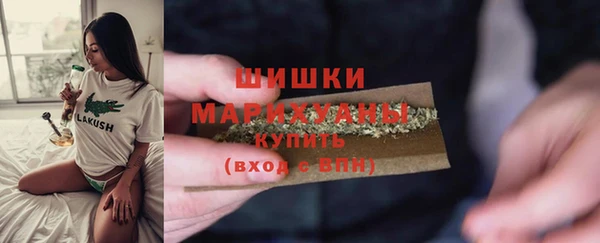 амфетамин Киреевск