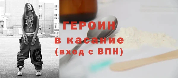 МДПВ Козловка