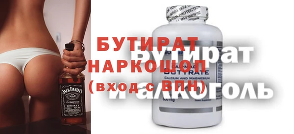 герыч Козельск