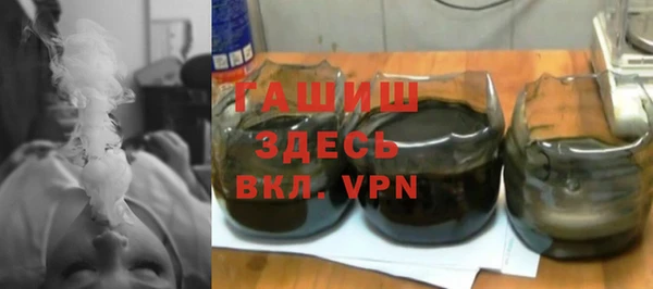 а пвп мука Кодинск