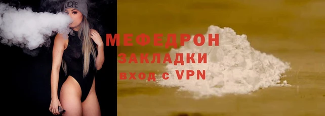 МДПВ Козловка