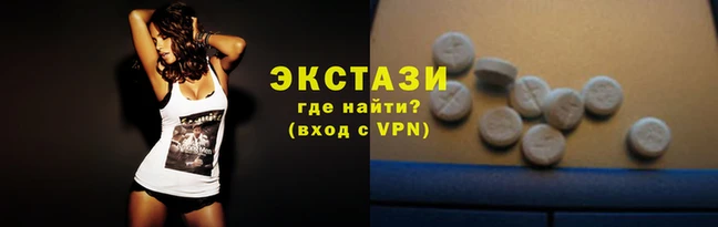 амфетамин Киреевск