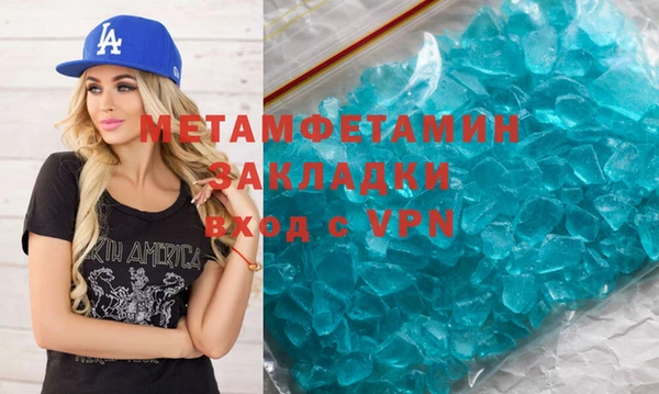 а пвп мука Кодинск