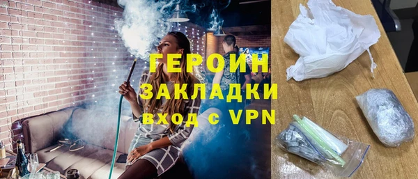 а пвп мука Кодинск