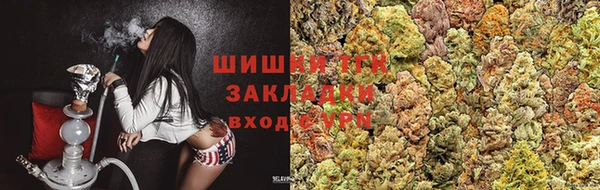 альфа пвп VHQ Киренск