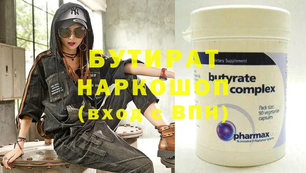 а пвп мука Кодинск