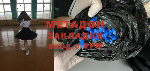 a pvp Кинешма