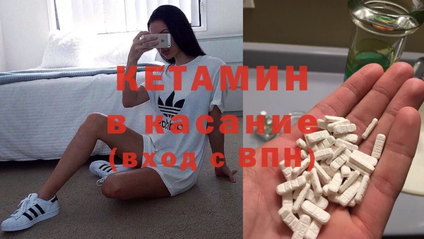 герыч Козельск