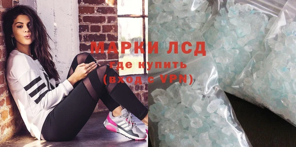 a pvp Кинешма