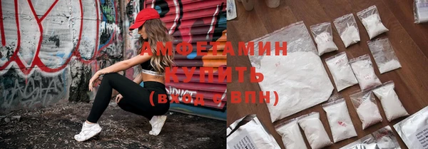 МДПВ Козловка