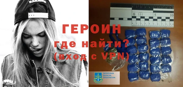альфа пвп VHQ Киренск