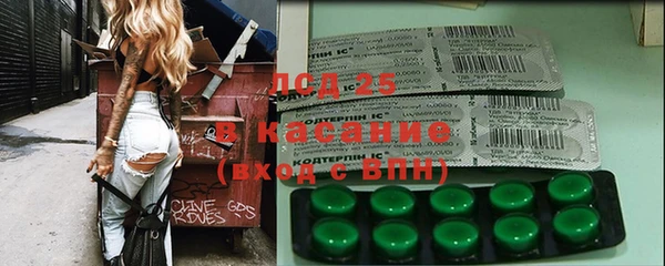 а пвп мука Кодинск