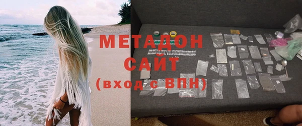 а пвп мука Кодинск