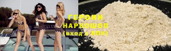 альфа пвп VHQ Киренск