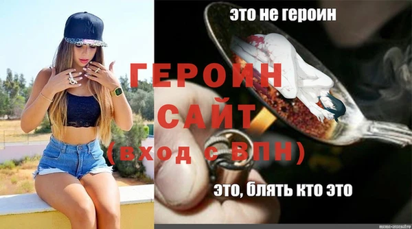 МДПВ Козловка