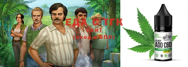 a pvp Кинешма
