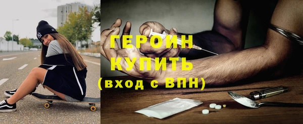 a pvp Кинешма