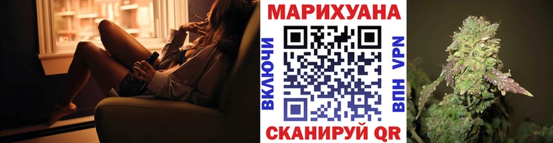 Купить закладки  Мещовск  Бошки Шишки ГИДРОПОН 